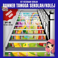 Banner HIASAN TANGGA SEKOLAH CERIA (10pcs) / Set Keceriaan Sekolah - SKS