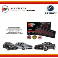 [Ready Stock] K&N USA High Performance Air Filter Mercedes C-Class W204 / E-Class W212 All CGI Model
