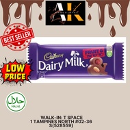 Cadbury Choco – Fruit &amp; Nut 160g * 12 /boxes