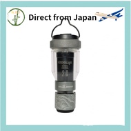 [Direct from Japan]5050WORKSHOP Lantern MINIMALight REMOTE CONTROL 2.0 GRAY TOPO H114×W47×D47mm TR8-