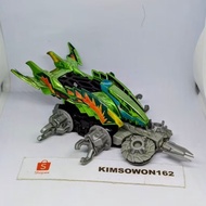 Crush gear dino phalank