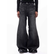 No/Faith Stud Fade Dune Feeling Distressed Jeans