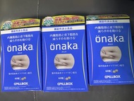 日本 önaka 內臟脂肪減脂丸 60粒