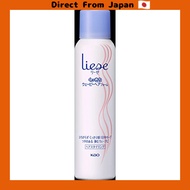 [Direct from Japan]Liese Clear Wavy Hair Form