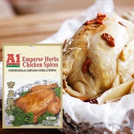 A1 Emperor Herbs Chicken Spices / Maharaja Chicken Mixed Herbs & Spices