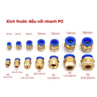 PC6M5 PC601 PC602 PC603 Quick Connector