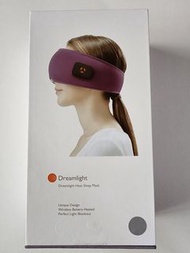 美國Dreamlight HEAT 石墨烯溫感加熱智能眼罩 灰色