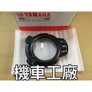 Locomotive Factory YAMAHA BWS BWS'X BWS125 Lcd Stopwatch Glass Cover Company