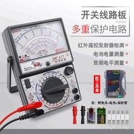 High Precision Burn-Proof/External Magnetic Multimeter/Pointer Type MF47T Genuine MF47F MF47C Nanjin