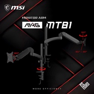 # MSI MAG MT81 Monitor Arm #