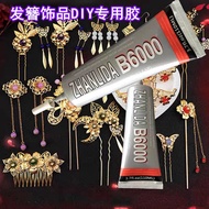 B6000 glue, multi-purpose glue, craft glue, handmade tool accessories