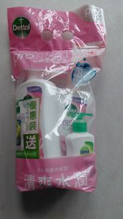 Dettol 沐浴露優惠裝