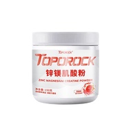 TOPOROCK [Zinc Magnesium Creatine Powder] 150g high-purity c塔普诺克TOPOROCK【锌镁肌酸粉】150g高纯肌酸99.99%健身耐力4.2