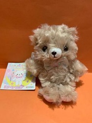 全新正版AMUFUN Fortune Bears吊飾(有吊牌）