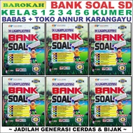 Babas5+1 Smart Focus Elementary School Question Bank 5 Bonus 1 Buy 5+1 Free Smart Success Module + A