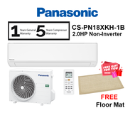 Panasonic 2.0HP CS-YU18AKH-1 Inverter Air Conditioner CSYU18AKH1 / Non-Inverter CS-PN18XKH-1B / CSPN18XKH1B Aircond Penghawa Dingin (FREE Floor Mat) (FREE TNG BY REDEMPTION FOR YU)