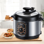 美的电压力锅4L家用3-6人小容量旋钮控制电高压锅W12PCH402E/402AMidea electric pressure cooker 4L household 3-6 small2025082