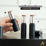คอนทัวร์ Dior Forever Skin Contour Sculpting and Bronzing Stick 🎀