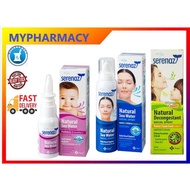 SERENAZ NASAL SPRAY 20ML/30ML/120ML