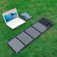 太陽能充電板摺疊便攜式發電充電寶手機快充單晶矽供電蓄戶外電池