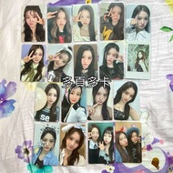 Nmixx小卡 sullyoon小卡