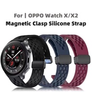 For OPPO Watch X/OPPO Watch X2 Watch Strap Magnetic Silicone Strap