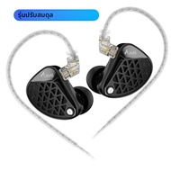 KZ AM16 หูฟังชนิดใส่ในหู Bass Enhanced 16 ไดรเวอร์ Professional Hi-Fi หูฟังที่ถอดออกได้สาย Custom Mo