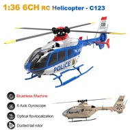 C123 6CH RC Helicopter EC135 6 Axis Gyro Double Brushless Direct Drive Aileron Free Helicopter Model