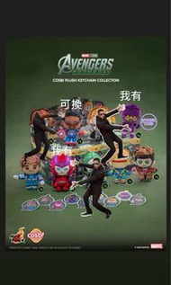 Hot Toys Avengers Doomsday Cosbi Plush Keychain Collection Hot Toys《復仇者聯盟5：未日降臨》COSBI盲盒毛公仔掛飾