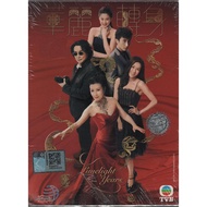 HK TVB Drama DVD Limelight Years 华丽转身 Vol.1-22 End (2015)