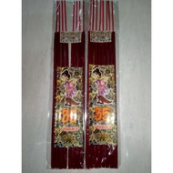 35 incense lights 3 hours