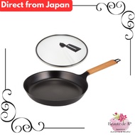 *Sets* Vermicular frying pan+ lid Oak compatible cast enamel 4 size 20/24/26/28cm【Direct from Japan】