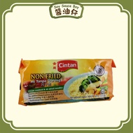 Cintan Mi Tanpa Goreng | Cintan Mee Non Fried Mee | 金旦 风干面 金旦面 550g