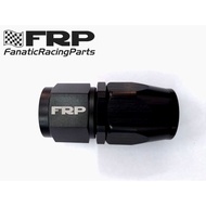 FRP Straight Aluminium AN4 AN6 AN8 AN10 AN12 AN16 Fitting (Black) Coupling Alloy