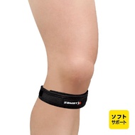 JK Band Knee Brace either knee