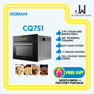 JW ROBAM Combi Steam Oven CQ751