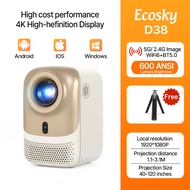 Ecosky D38 Projector 600ANSI Portable Projector Mini Projector Full HD Home Projektor Wifi 6 BT5.2