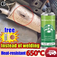 【Hest resistant up to 650℃】CG Gam besi paling kuat tahan panas Super strong metal glue Gam besi paling kuat 100g Quick drying in 5 minutes high temperature resistance corrosion resistance durable and strong Epoxy glue Metal welding glue