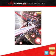 Bandai MG 1/100 Force Impulse Gundam 5063040