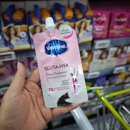 Thailand 711 Vaseline Brightening Body Lotion, Free Shipping Over 38 Yuan