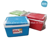 Square Thermos Ice Bucket DENKI Water Bottle Capacity 10.5 Liters