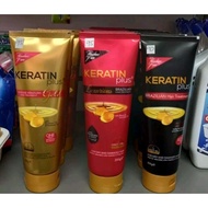 Philippine Goodies Keratin Plus Hair Treatment 200ml