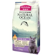 Cat food kitten◎Maifudi adult cat food British short special fattening hair gill blue cat hair ball deep-sea fish natura