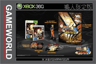 【無現貨】火影忍者 疾風傳：終極風暴 3 ＊鳴人限定版＊ Naruto Ultimate Ninja Storm 3(XBOX360遊戲)2013-03-05~【電玩國度】