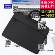 量房專用室內設計師工具量尺男工地測量手提公文女士