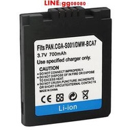現貨適用松下Lumix DMC-FX1EG DMC-F1 數碼相機電池CGA-S001 DMW-BCA7