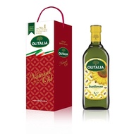 【可i郵箱取貨】Olitalia 奧利塔頂級葵花油禮盒(1000mlx1瓶)