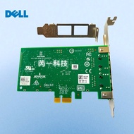 Dell Original Brand New BCM5720 Dual Port Gigabit Power Port Network Card 0FCGN 0557M9 5720DP 1G