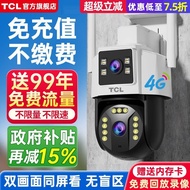 TCL No Recharge 4G Camera No Network Household Mobile Phone Remote 360 Degree No Dead Angle Night Vi