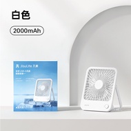 Jisulife | พัดลมตั้งโต๊ะพกพาแบบพับเก็บได้ ที่เงียบมาก